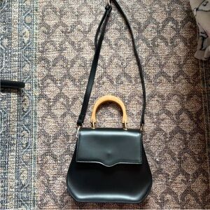 Elegant Black Leather Handbag